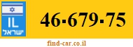 46-679-75