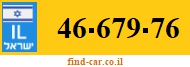 46-679-76