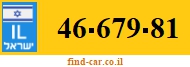 46-679-81