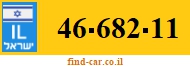 46-682-11