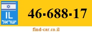 46-688-17