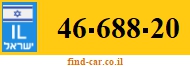 46-688-20