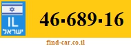 46-689-16