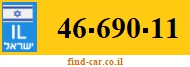 46-690-11