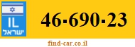 46-690-23
