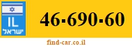 46-690-60