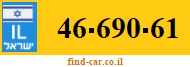 46-690-61