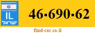 46-690-62