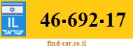 46-692-17