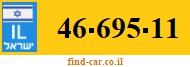 46-695-11