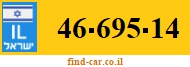 46-695-14