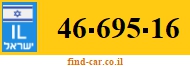 46-695-16