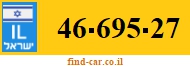 46-695-27