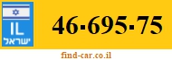 46-695-75