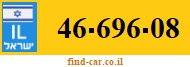 46-696-08
