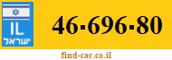 46-696-80