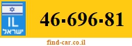 46-696-81