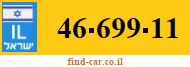 46-699-11