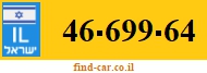 46-699-64