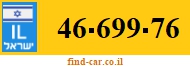 46-699-76