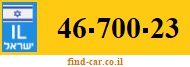 46-700-23