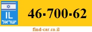 46-700-62