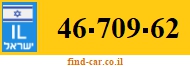 46-709-62