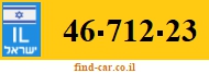 46-712-23