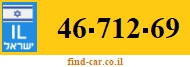 46-712-69