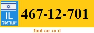 467-12-701