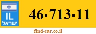 46-713-11