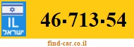 46-713-54
