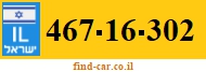 467-16-302