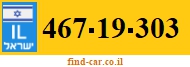 467-19-303