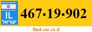 467-19-902