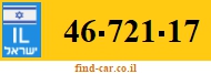 46-721-17