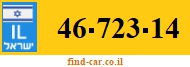46-723-14