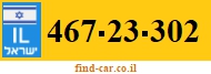 467-23-302