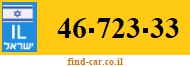 46-723-33