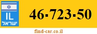 46-723-50