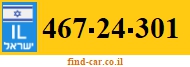 467-24-301