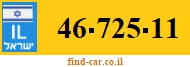 46-725-11