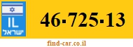 46-725-13