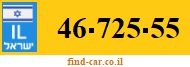 46-725-55
