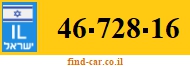 46-728-16
