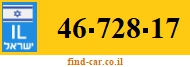 46-728-17