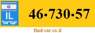 46-730-57