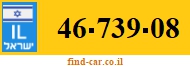 46-739-08