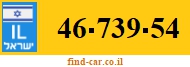 46-739-54