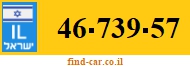 46-739-57